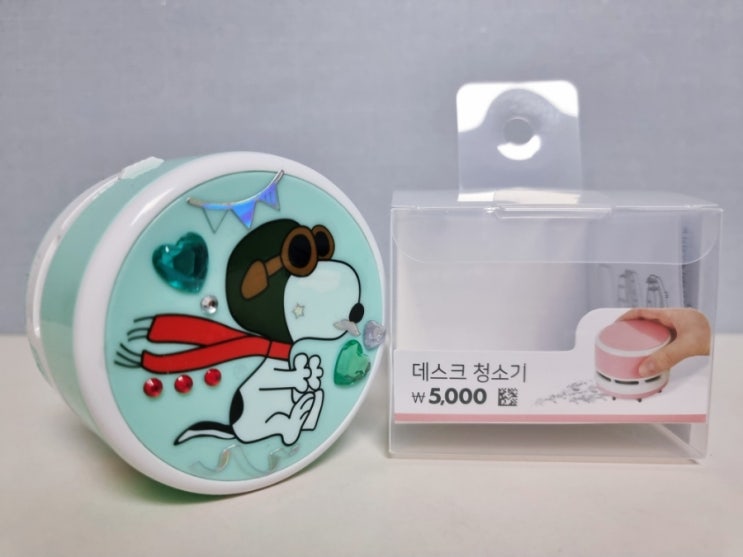 다이소 추천템_작지만 강한 데스크 청소기