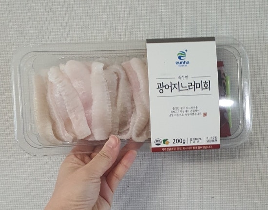  광어 지느러미살 엔가와가 땡길땐 가성비 좋은 쿠팡프레쉬 은하수산 지느러미회 집에서 초밥만들기
