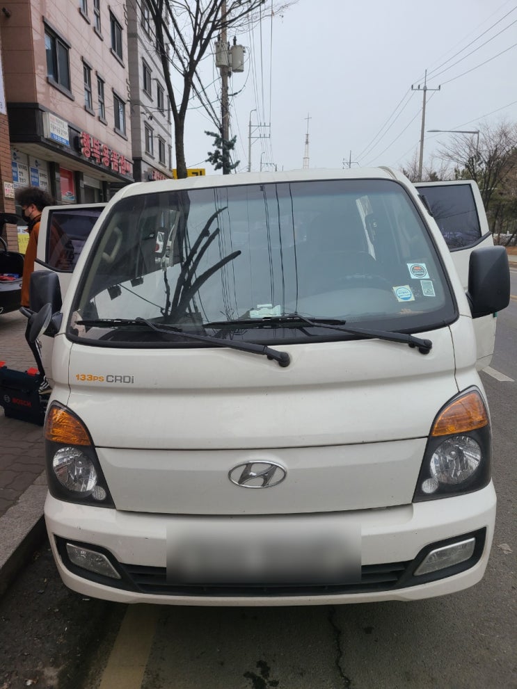동수역 배터리 포터 밧데리 무료출장 교체 동수역 배터리 포터 밧데리 무료출장 교체