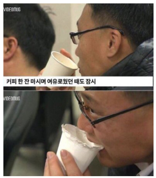  요즘 주식 장 시작시간 9시 전후 모습