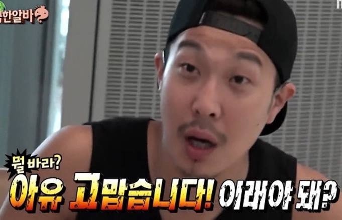 부부 10명 중 9명이 뽑은 부부싸움 원인 1위