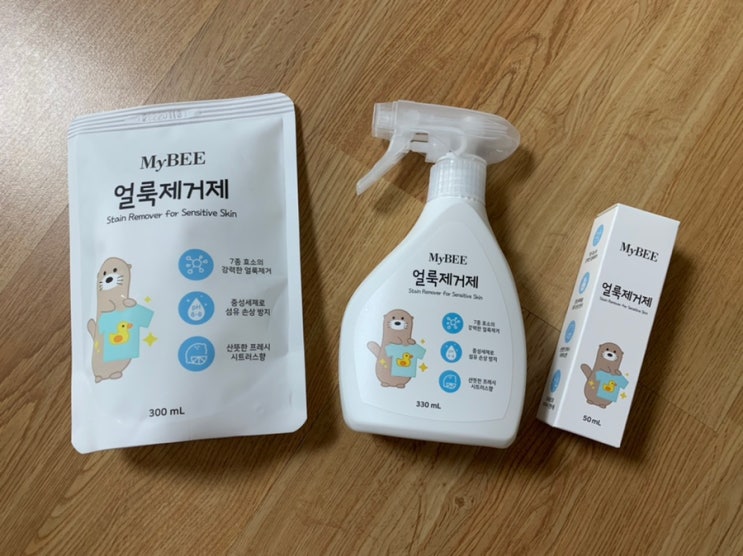 "마이비 얼룩제거제" 덕분에 아이옷 세탁이 훨씬 쉬워졌어요! 흙얼룩, 물감, 김치, 카레 얼룩도 문제없네요 "마이비 얼룩제거제" 덕분에 아이옷 세탁이 훨씬 쉬워졌어요! 흙얼룩, 물감, 김치, 카레 얼룩도 문제없네요