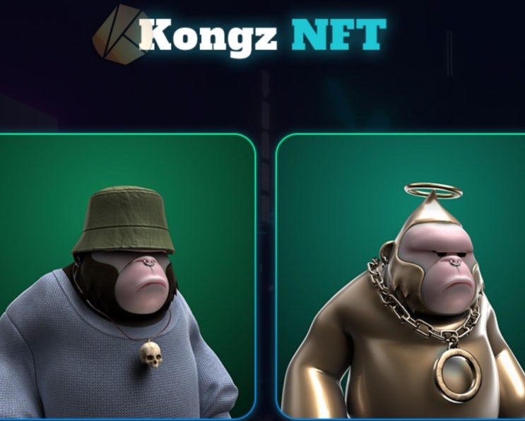 메콩코인(MKC) 떡상 지속중! 결국 근본 느프트(NFT)만 가나요! 메콩코인(MKC) 떡상 지속중! 결국 근본 느프트(NFT)만 가나요!