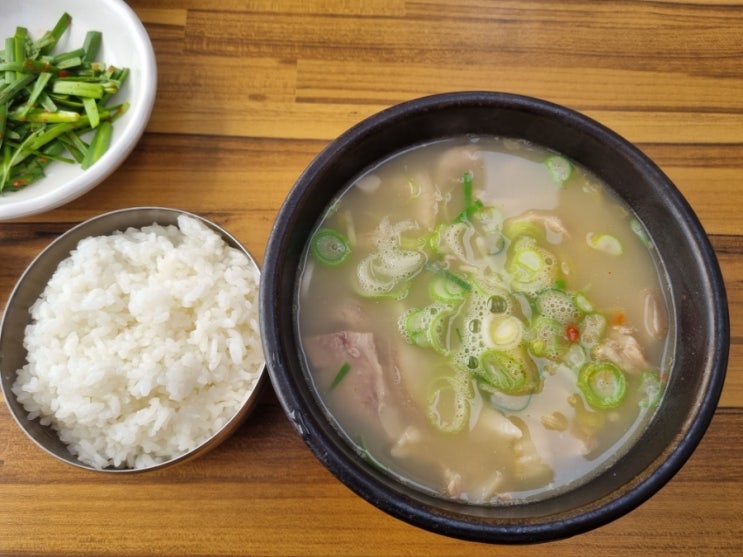  [대구 남구] 대구 가톨릭 병원 국밥 파크국밥