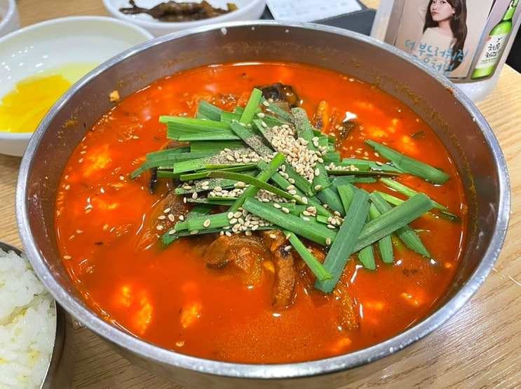  강릉여행 별미 동화가든 짬뽕순두부! 웨이팅 꿀팁!