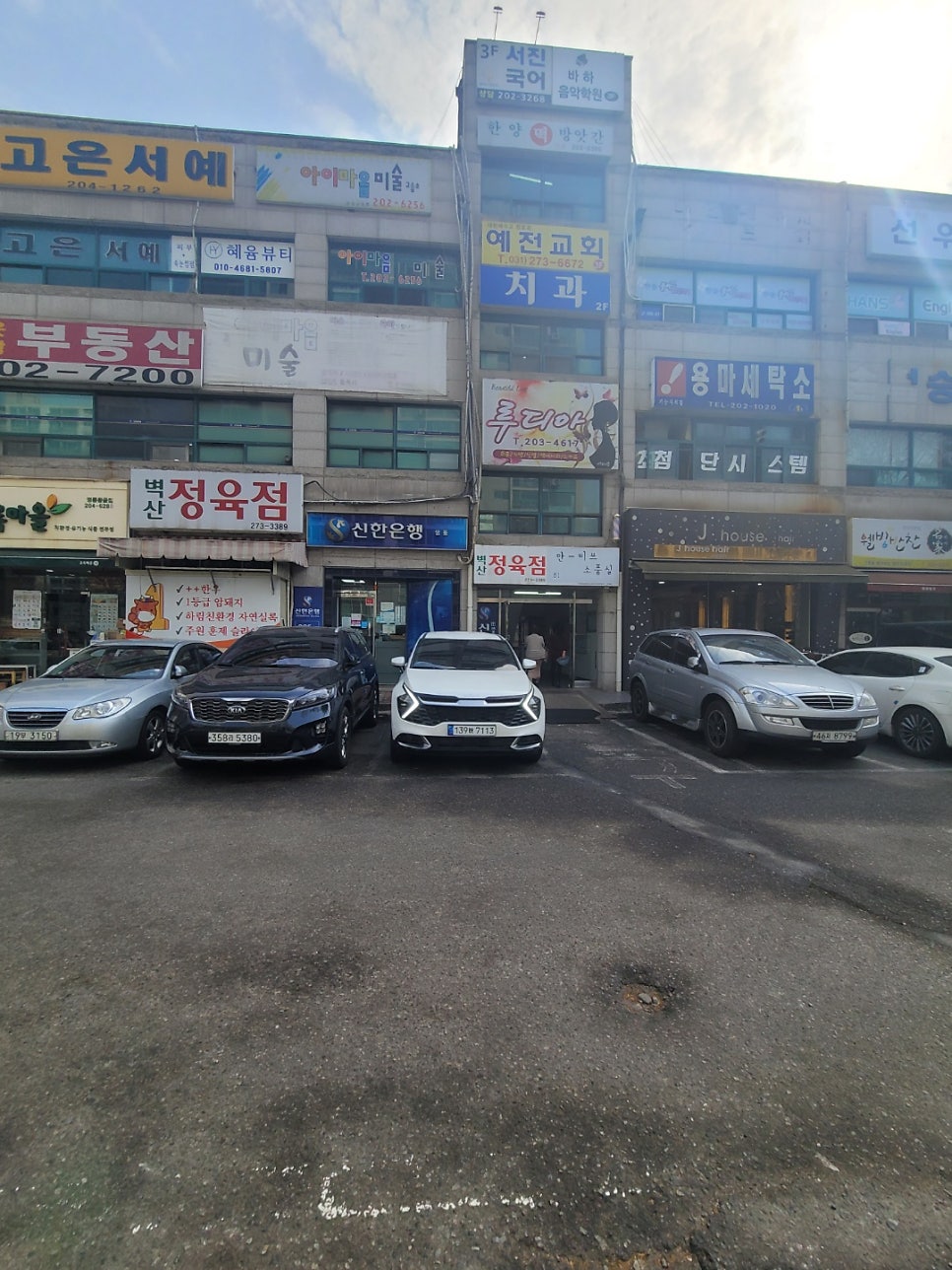 꼬마김밥B07 사진 2