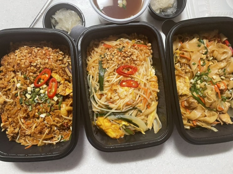  군자역 하이카오산/타이음식, 말레이시아음식, 동남아음식/요기요 익스프레스 최악!