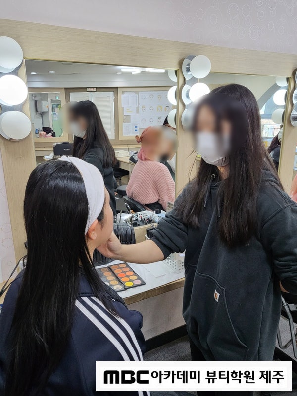 엠비씨아카데미뷰티학원 이미지