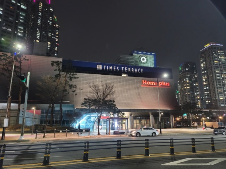  동탄 타임스퀘어? 타임테라스?