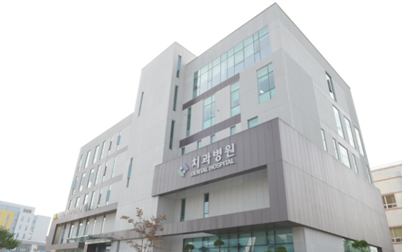  [치과위생사 취업]전북대학교치과병원 보건직6급 정규직 채용