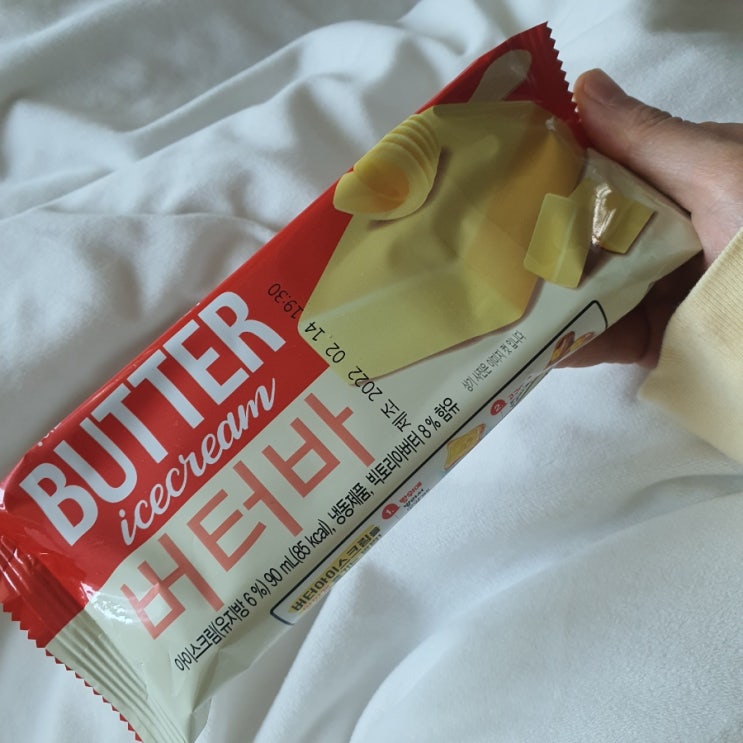  CU 버터바 후기: 바이럴은 바이럴이구나^^/이도저도 아닌 맛/가격도 비싼데ㅋㅋ/버터맛 아이스크림 리뷰