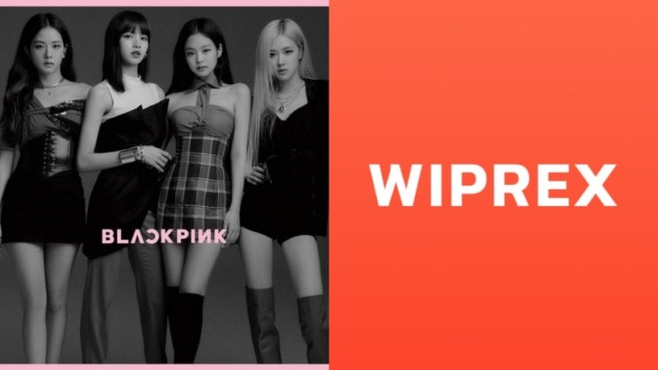 위프렉스 음원 저작권 투자 블랙핑크로 원금 손실 없이 연수익률 25%! 위프렉스 음원 저작권 투자 블랙핑크로 원금 손실 없이 연수익률 25%!
