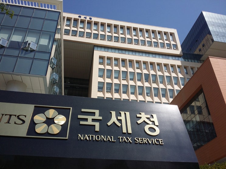  [국세청] 사례로 풀어보는 양도소득세 월간질의 Top 10