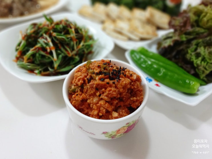  견과류 두부쌈장 맛있게 만드는 법 짜지 않은 다이어트쌈장