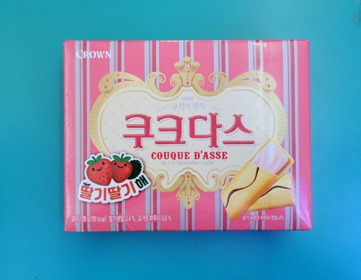 딸기시즌은 끝나지 않았다- 쿠크다스 딸기요거트 - 편의점신제품 내돈내산 솔직리뷰 딸기시즌은 끝나지 않았다- 쿠크다스 딸기요거트 - 편의점신제품 내돈내산 솔직리뷰