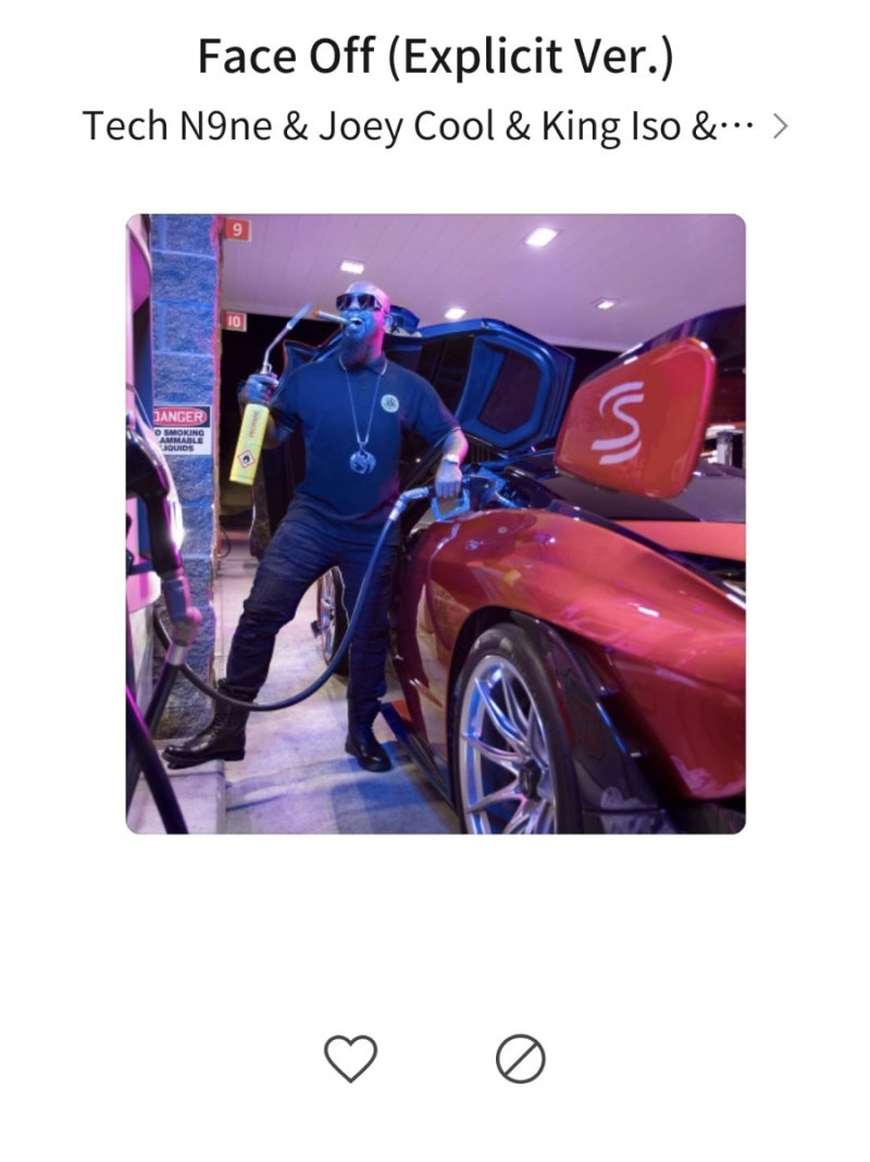 헬스할 때 들으면 1세트 더 할 수 있는 노래🎶 : 네이버 블로그, image size:800x1068