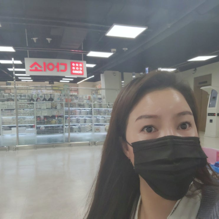  안산 선부동 롯데마트 세일합니다