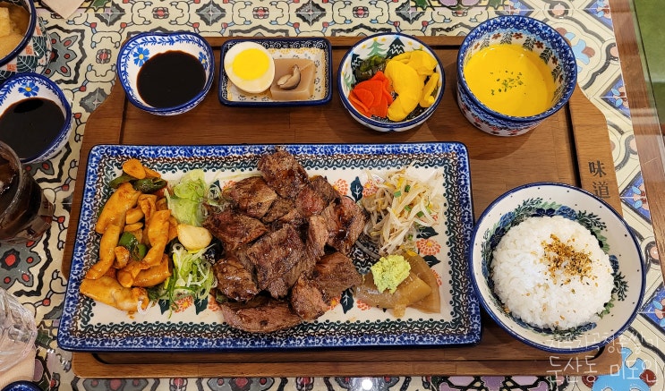  대전 둔산동맛집 미도인 38,000원짜리 후기