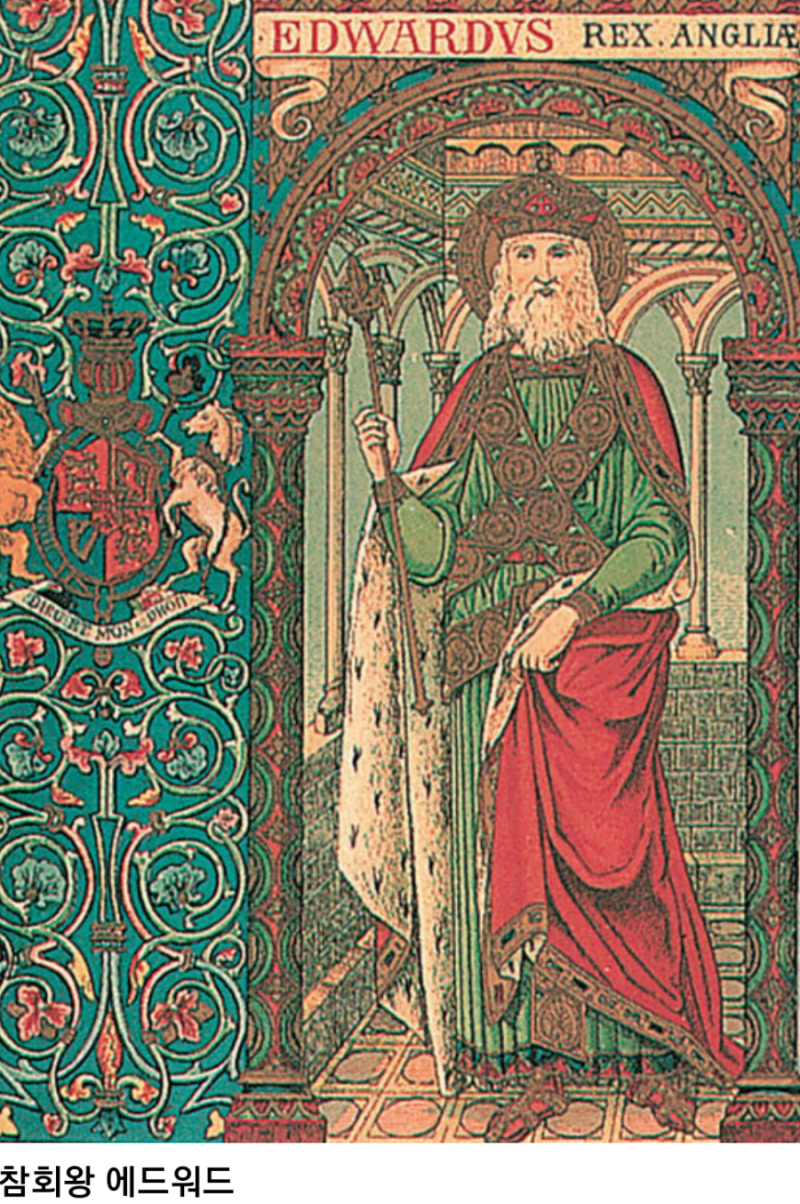 1815년 1455년 1095년 735년 375년 을해년 : 네이버 블로그, image size:800x1204