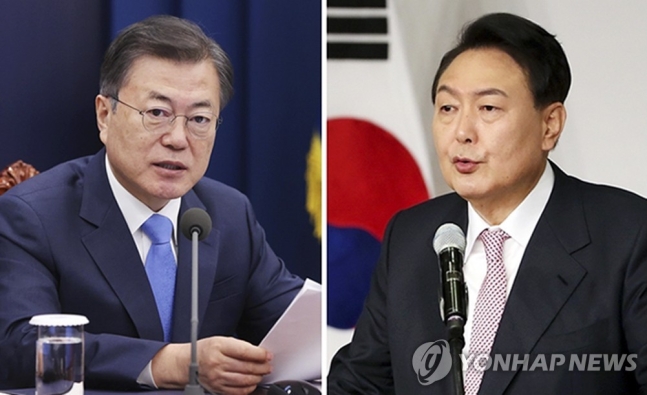 4시간 앞두고 좌초한 '文-尹 회동'…한은총재 인선 뇌관 4시간 앞두고 좌초한 '文-尹 회동'…한은총재 인선 뇌관