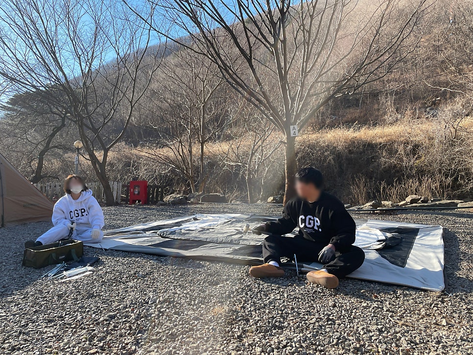 대추나무산장 사진 1