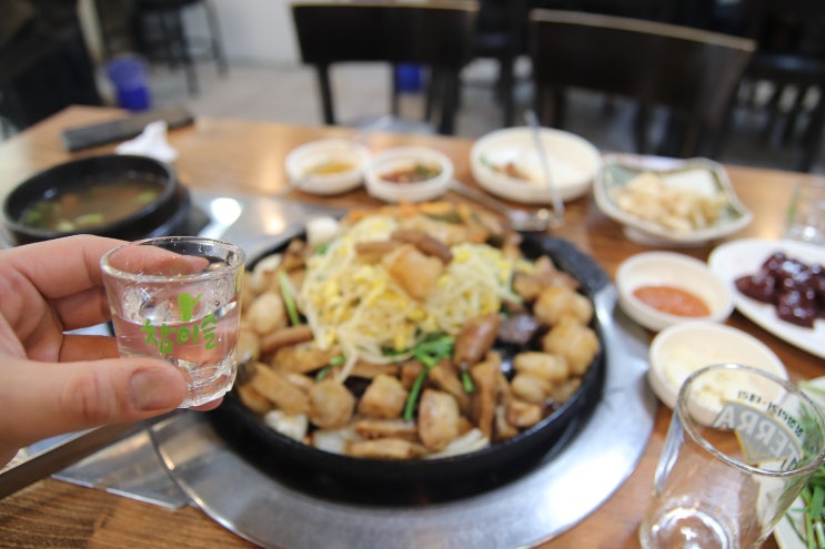  방이동 맛집::인생곱창맛집 <논두렁황소곱창>