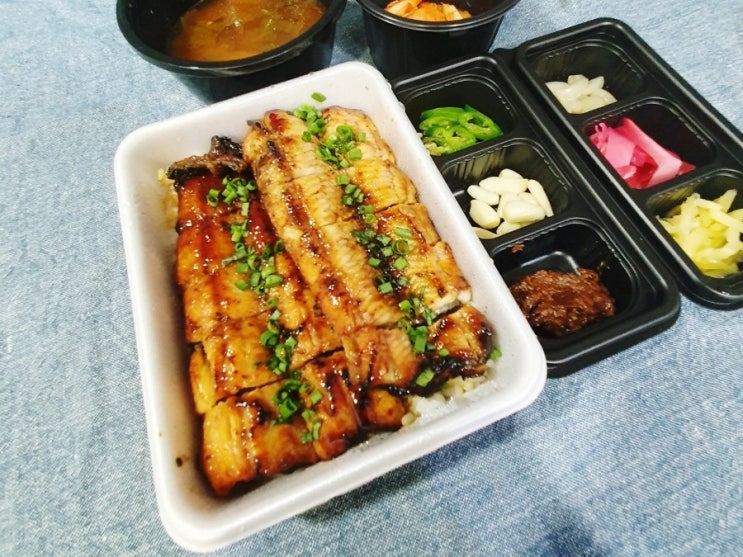 대구 수성구 장어구이 맛집 오히츠 숯불장어구이 도시락 포장 대구 수성구 장어구이 맛집 오히츠 숯불장어구이 도시락 포장