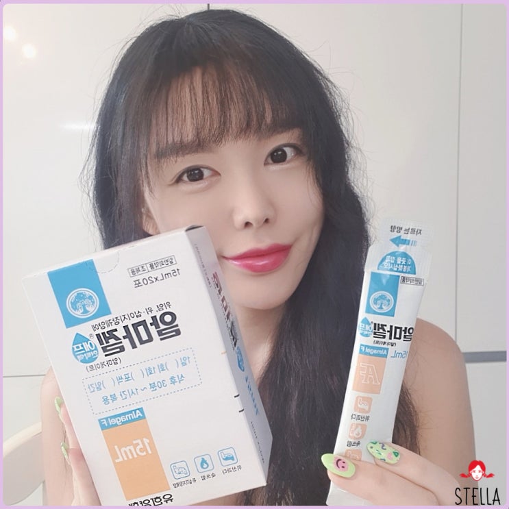  속쓰림 위염에 좋은 알마겔 현탁액