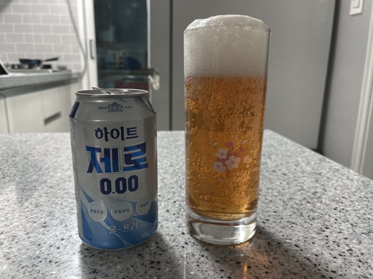  하이트 제로 0.00 리뷰