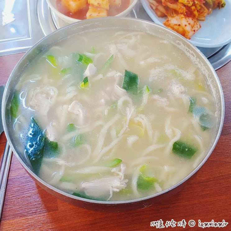 신림동 / 서림동 닭칼국수, 토방닭한마리 신림동 / 서림동 닭칼국수, 토방닭한마리