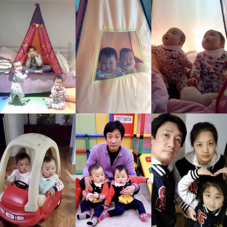 순간포착 3월 16일에 이런일이 | 슬쌍디아빠 과거로의 산책
