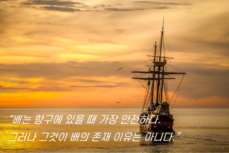  [직장인 변리사시험 합격수기] 6. 공부방향 설정 (2)