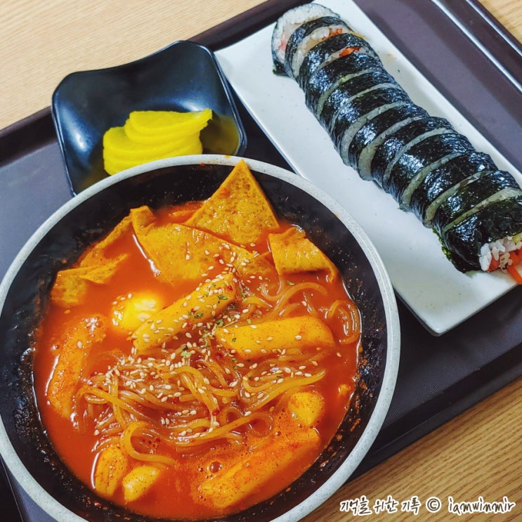 신림동 / 대학동 구성 좋은 세트메뉴,  미소김밥