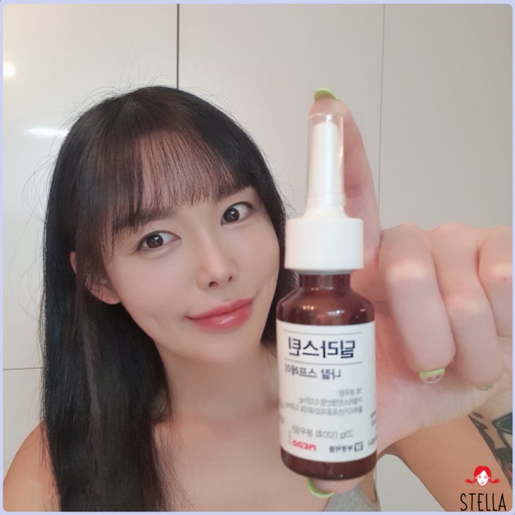  딜라스틴 나잘 스프레이 : 알러지 비염에 좋은 뿌리는 치료제