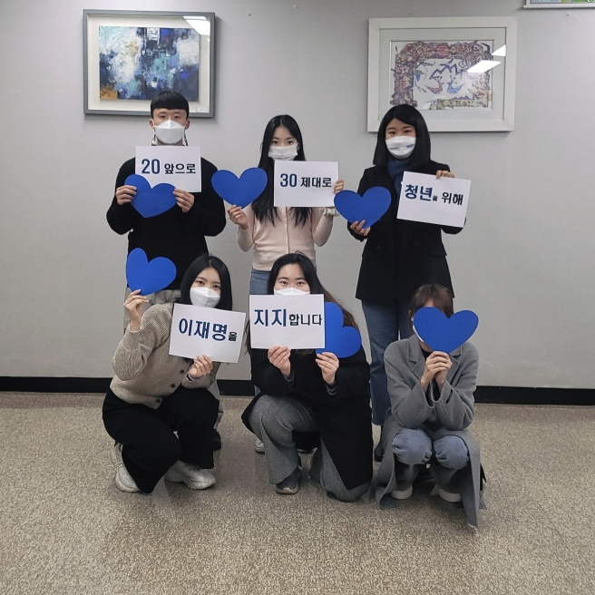 S# 3. 부천시 청년 지지선언식 개최 + 부천 주민분들께 전하는 메시지 S# 3. 부천시 청년 지지선언식 개최 + 부천 주민분들께 전하는 메시지