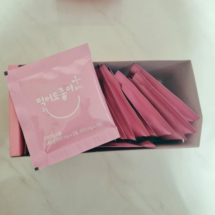  체지방감소에 도움을 주는 다이어트보조제 먹어도좋아플러스로 굶지않고 건강한 다이어트하세요