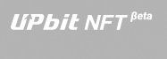  [코인거래소 진단] 고팍스·델리오 등 NFT 거래소 잇따라 개설 예정