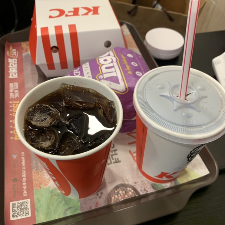  KFC 제주시청점 다녀왔다