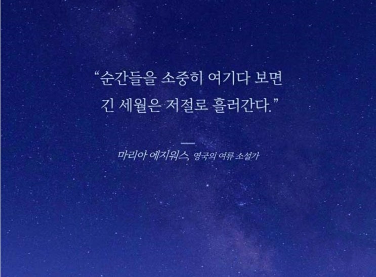 부거사이 [부동산 뉴스와 블로그] 3월 16일(수)