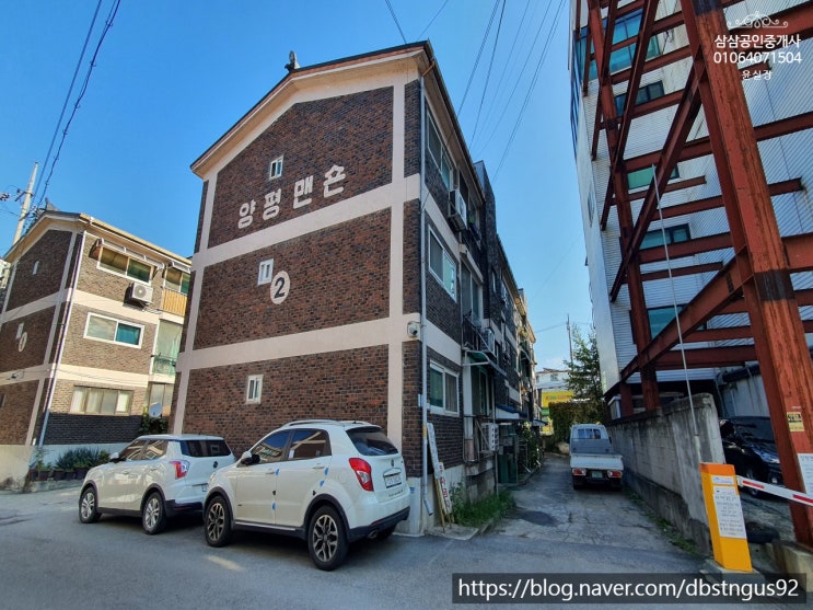  [양평빌라매매]양평읍/양근리/빌라/양평읍생활권