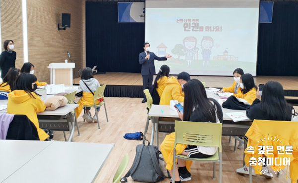  [충청미디어] 충주시, 충북 첫 ‘유니세프 아동친화도시 상위단계 인증’