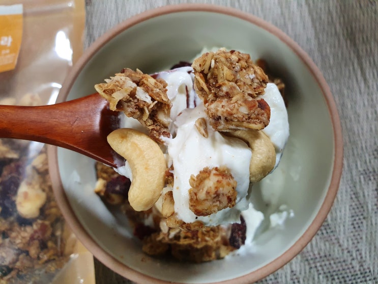  마루의 아침 수제견과 그레놀라 추천 건강하고 맛있어