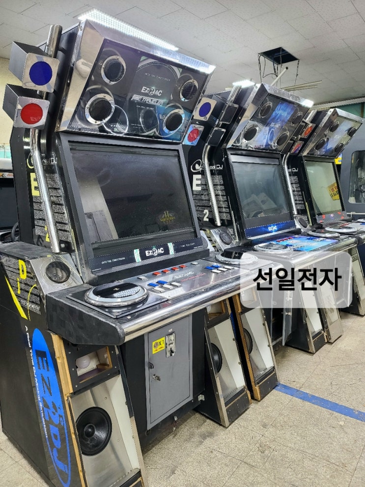  이지투디제이