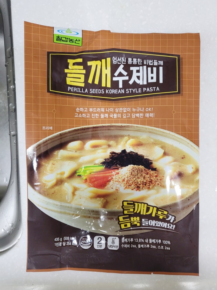  [ 칠갑농산 ] 엄선된 통통한 비법 들깨 / 들깨수제비