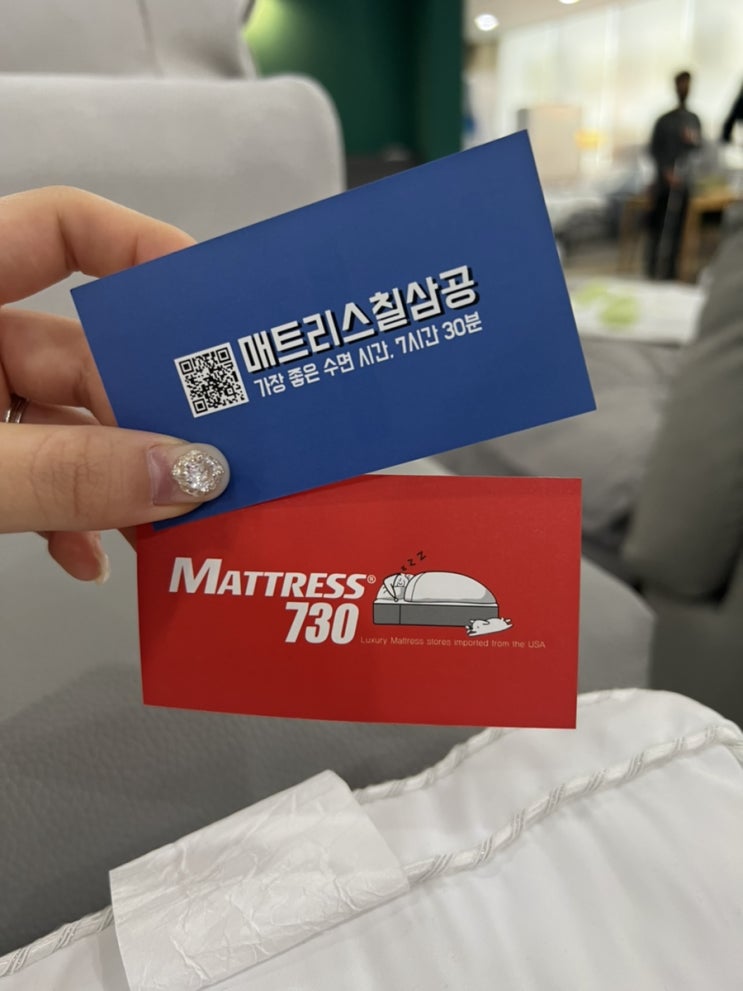 [내돈내산리뷰][매트리스730] 매트리스 찾으시는 분들 꼭 들어오세요!!(신혼부부/ 신혼가구 / 침대/ 가성비 침대/ 가성비 매트리스)
