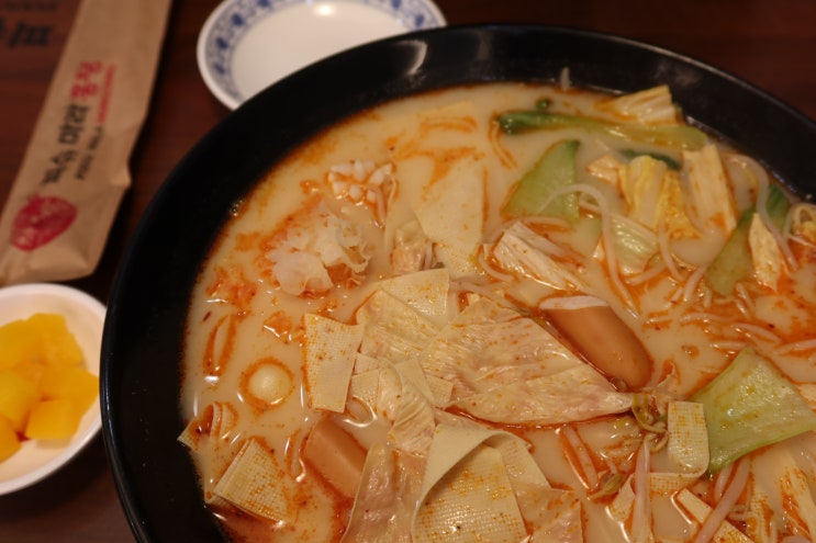  광주마라탕 조선대맛집은 피슈마라홍탕