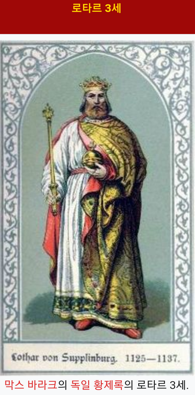 1815년 1455년 1095년 735년 375년 을해년 : 네이버 블로그, image size:650x1312