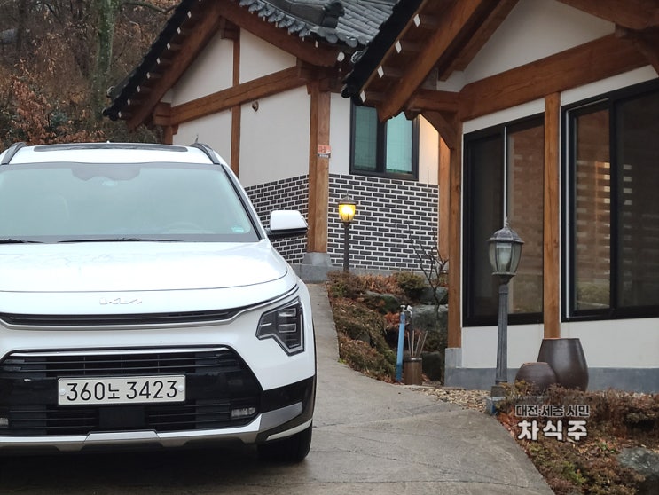  순천만습지 근처 깔끔한 한옥독채펜션 순천만 숲펜션