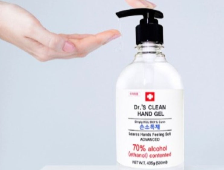  생활용품 수명과 사용기간 TIP