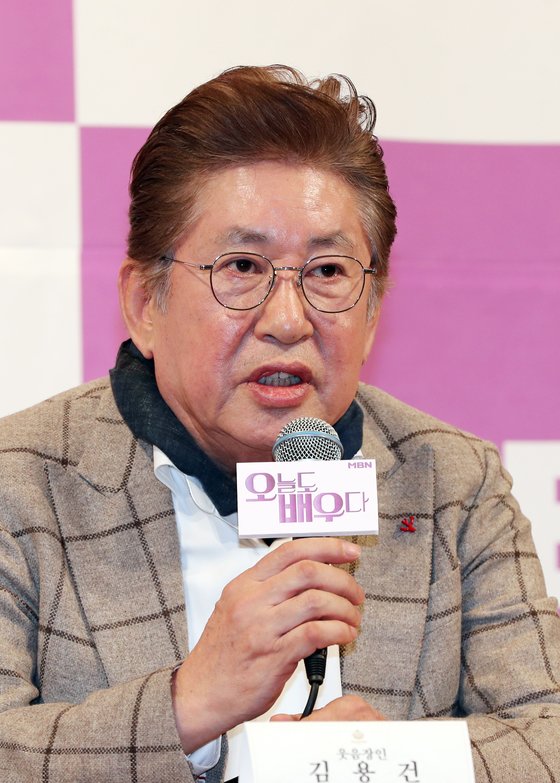 77세 김용건, 39세 연하 연인 아들 친자 확인…호적 올린다
